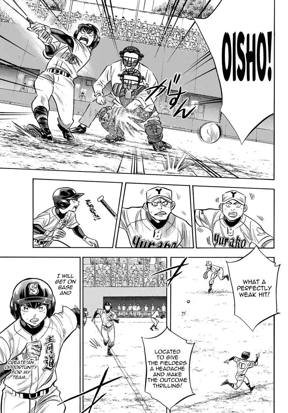 Daiya no A - Act II Chapter 152 17